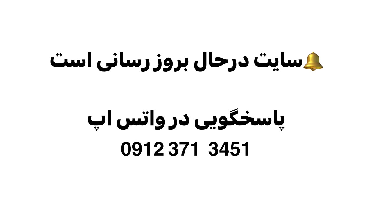/images/thumbs/0074813_WhatsApp Image 2026-10-13 at 14.57.35.jpeg